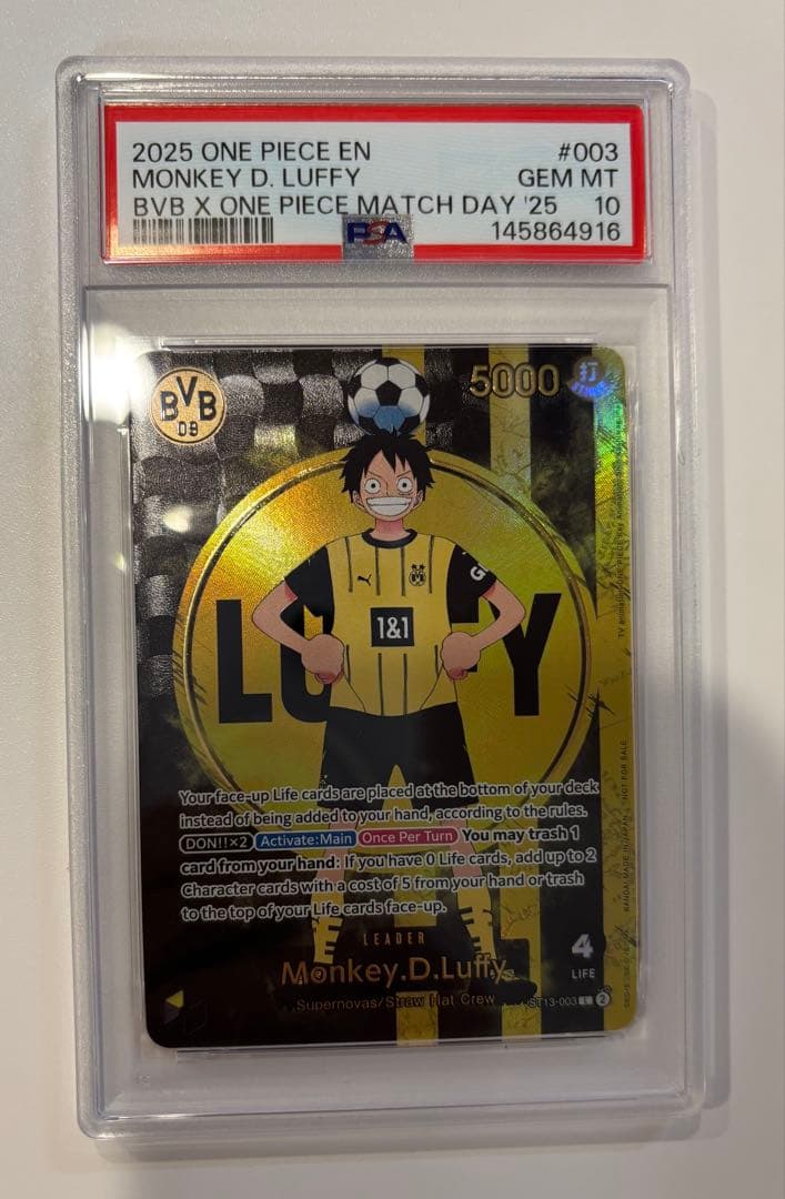 ドルトムント　ルフィ　プロモ　PSA10