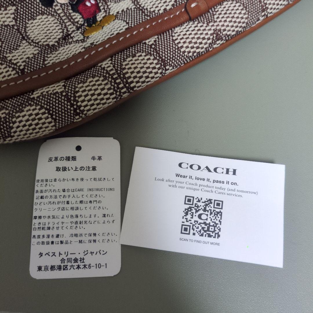 コーチ　ディズニー　50周年　完売品　ボディバッグ　COACH