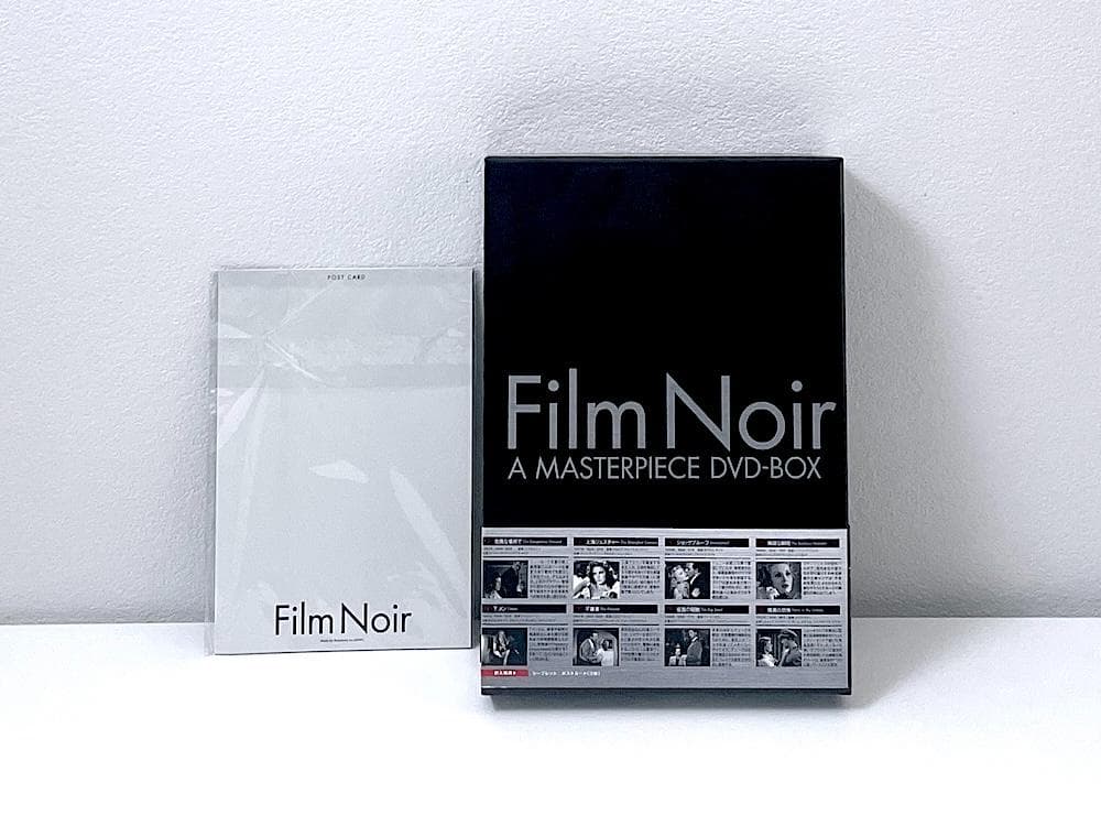 廃盤 巨匠たちのハリウッド フィルム・ノワール傑作選 DVD-BOX〈8枚組〉