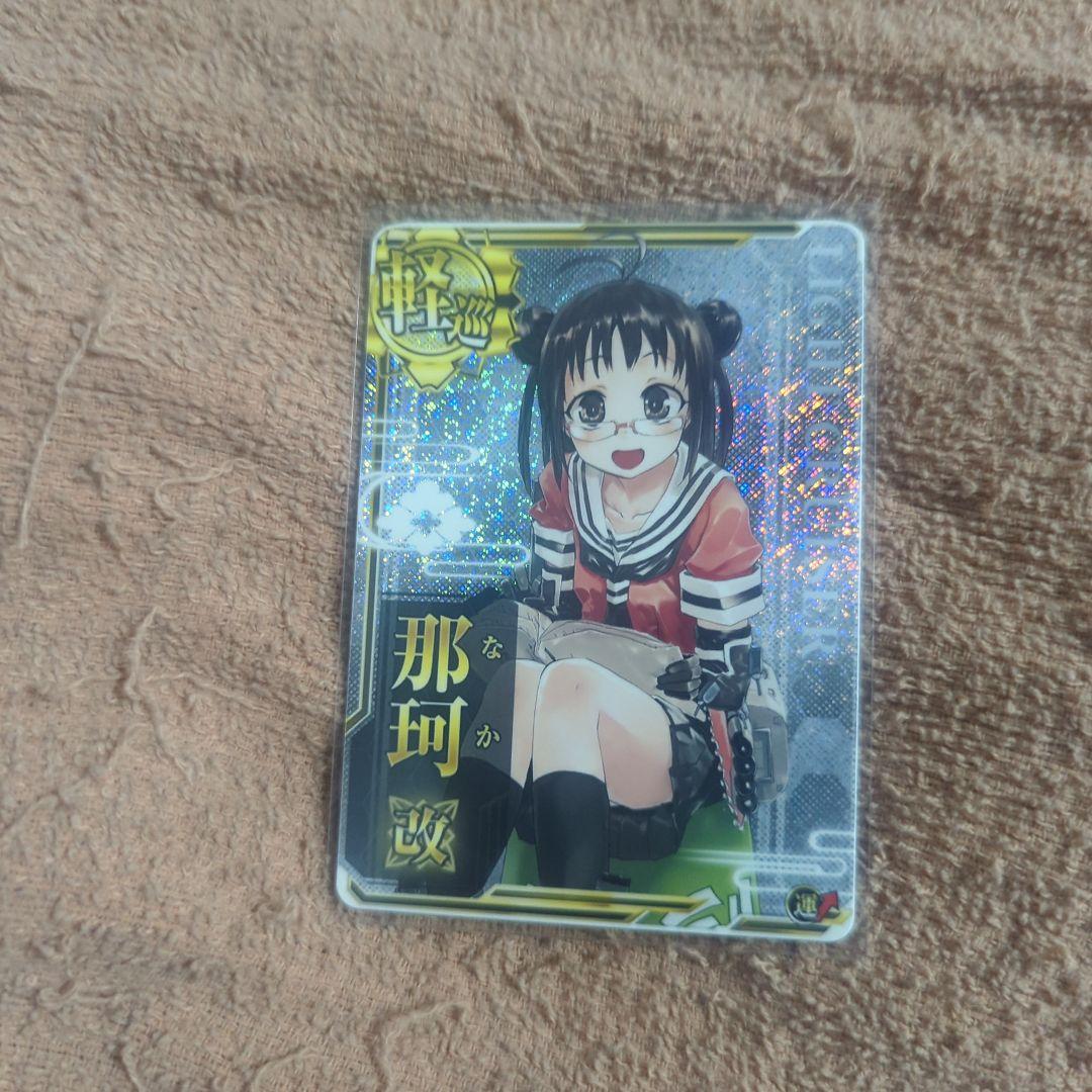 amam様 リクエスト 9点 まとめ商品 セット