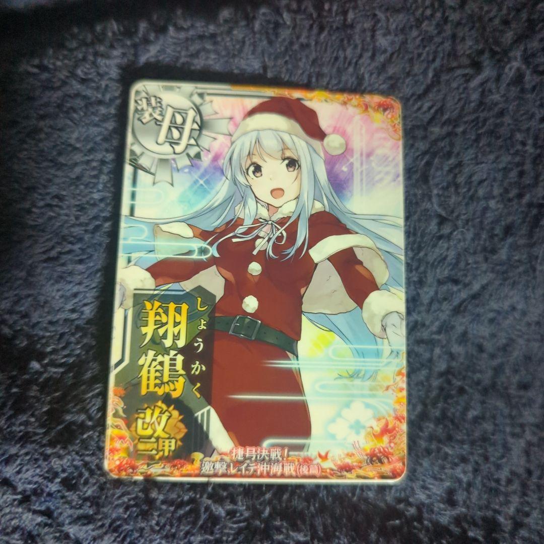 amam様 リクエスト 9点 まとめ商品 セット