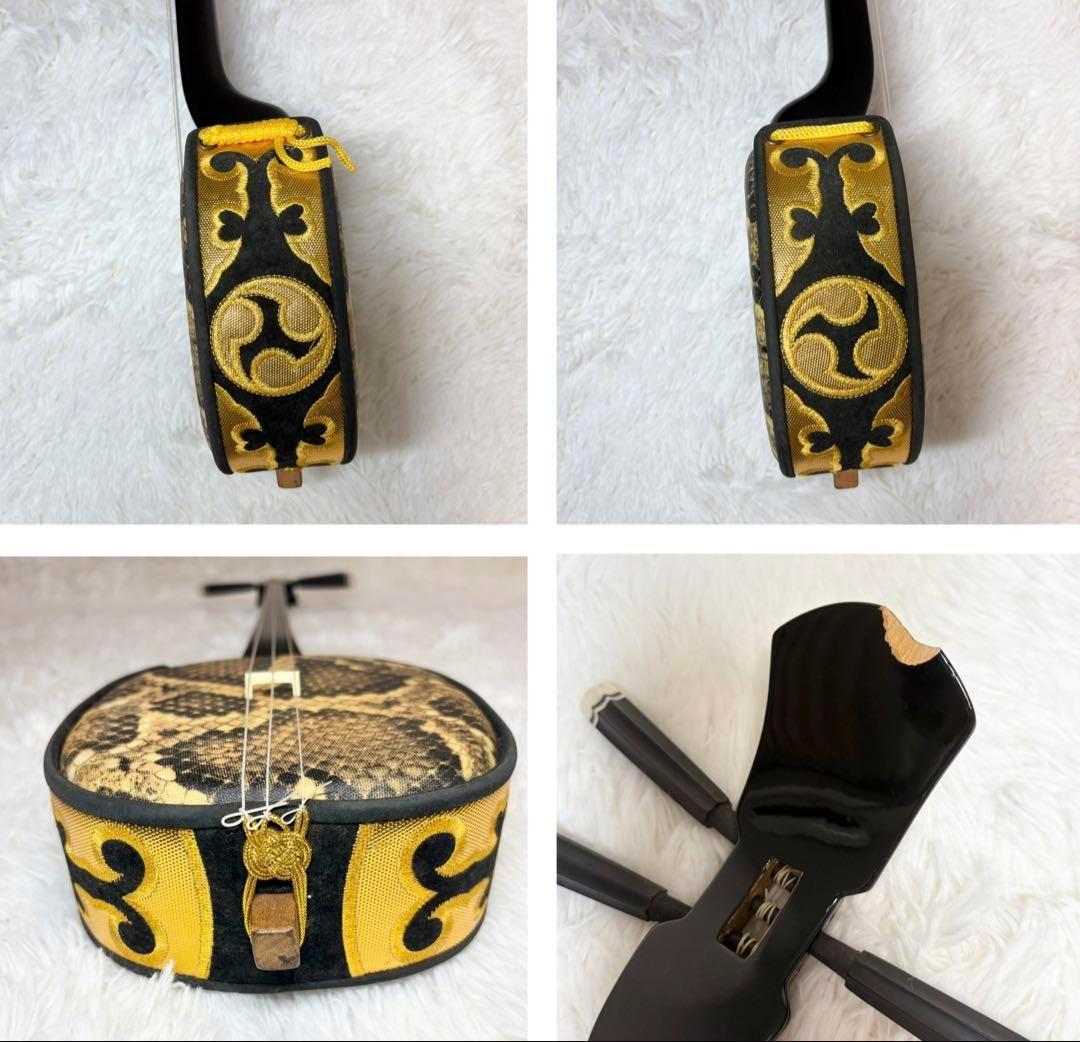 沖縄三線 人工革 人工皮 駒 ソフトケース付き