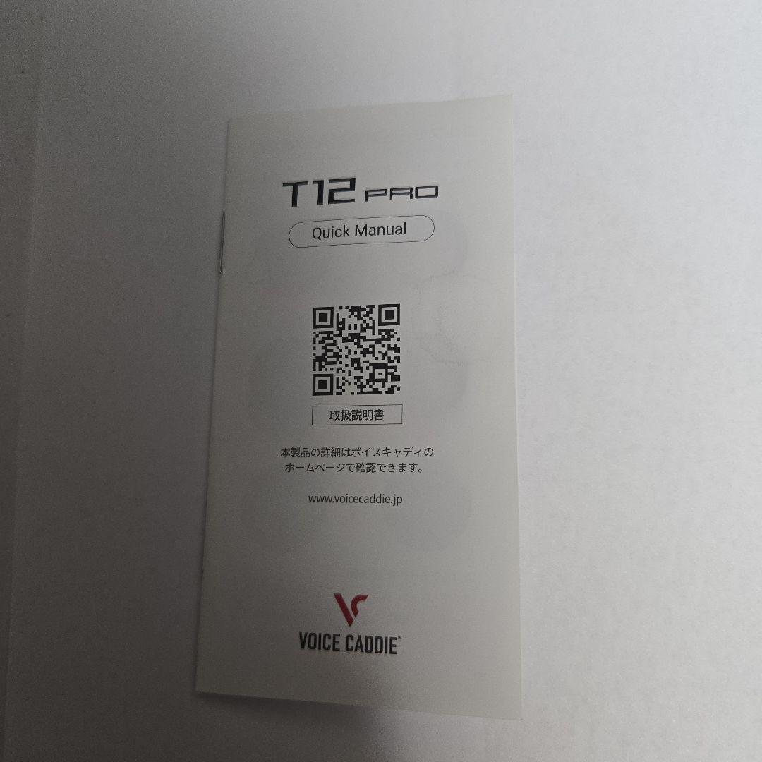 ラウンド用品・アクセサリー VOICE CADDIE T12 PRO