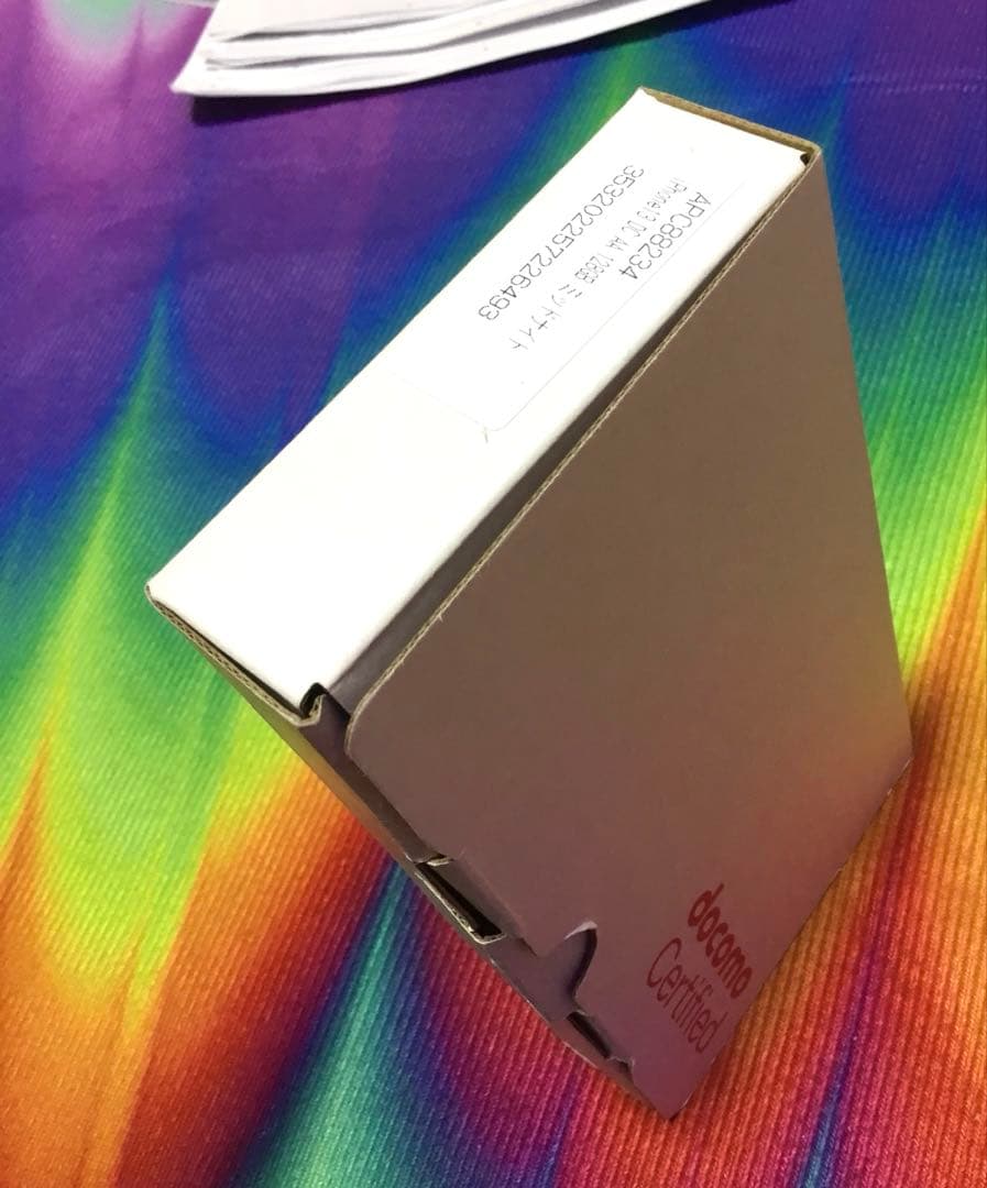 【新品・未開封】iPhone 13 128GB ミッドナイト（黒） SIMフリー