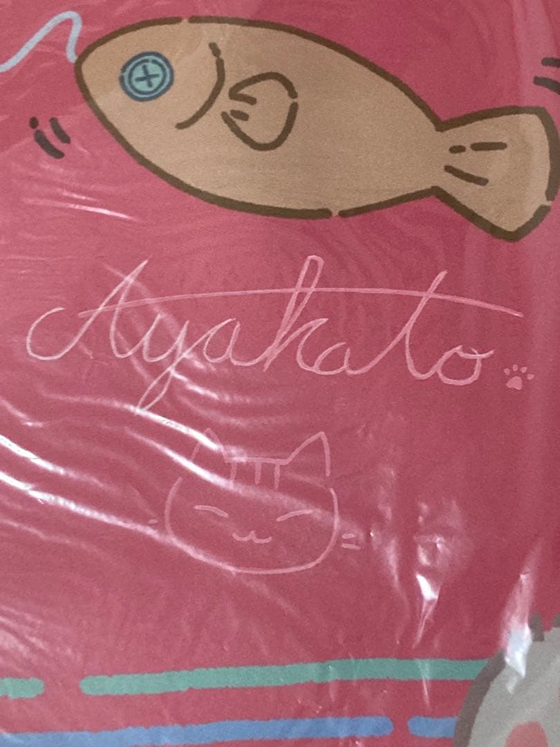 プレイマット　加藤綾華　サイン入り