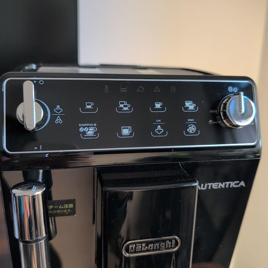 De'Longhi (デロンギ) オーテンティカ ETAM29510B