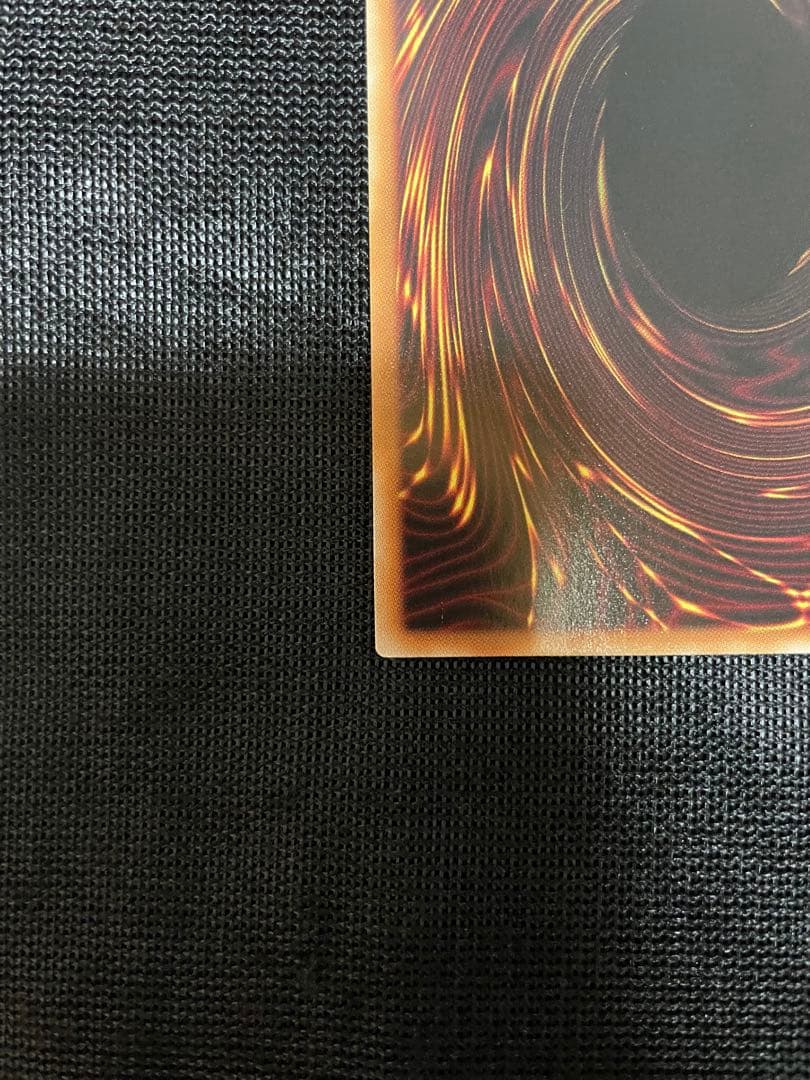 遊戯王 美品 神炎皇ウリア プリズマティックシークレットレア オシリスレッド