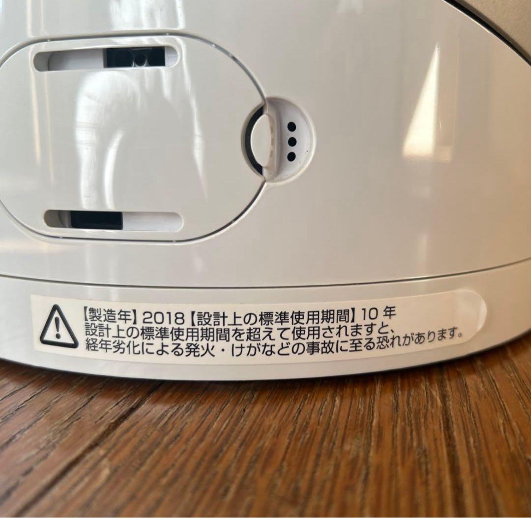 Dyson ダイソン2018年式