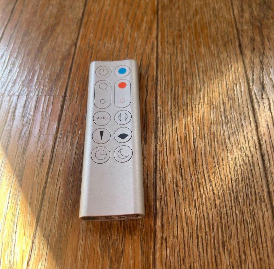 Dyson ダイソン2018年式