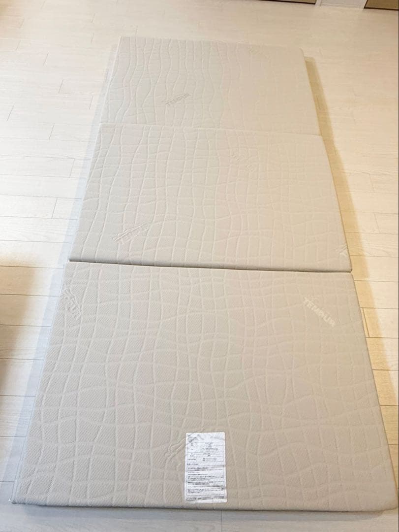 TEMPUR テンピュール マットレス 三つ折り シングル TFSP-095S