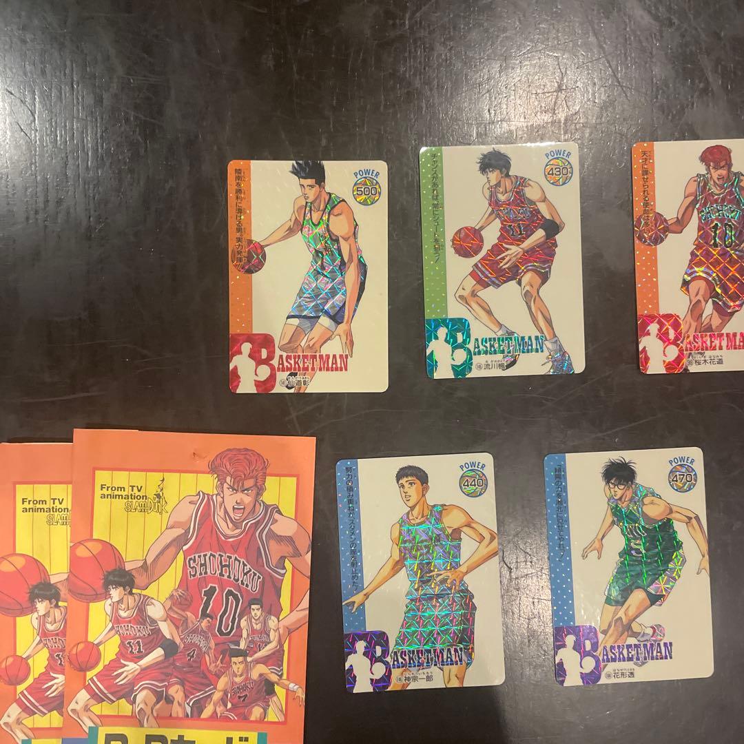 スラムダンクPPカード　流川楓　神宗一郎　三井寿