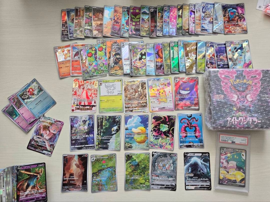 ポケモンカード ポケカ 引退品 まとめ売り 1BOX