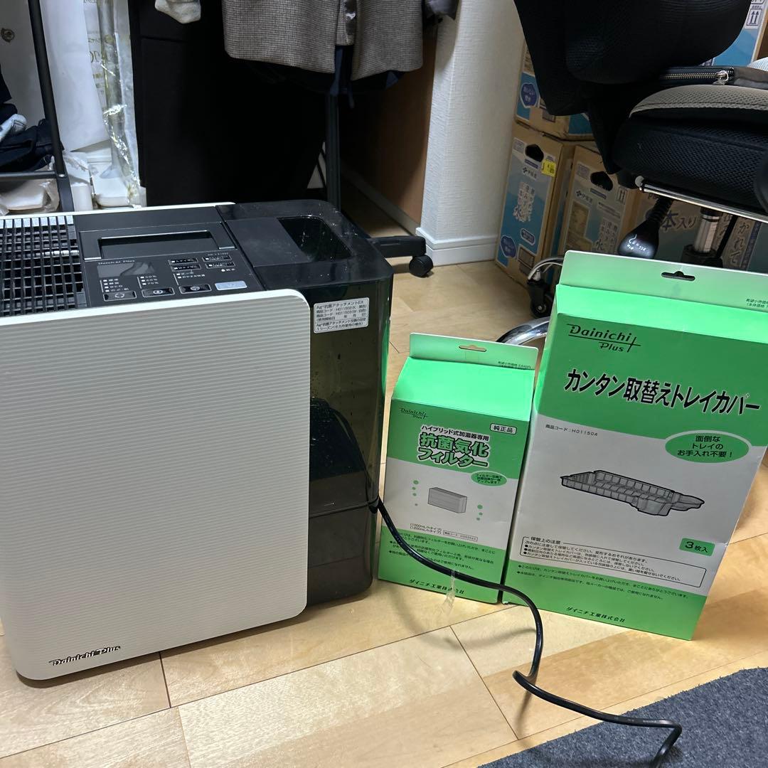 最終値下げ　ダイニチ ハイブリッド型加湿器 HD-LX1220 フィルター新品