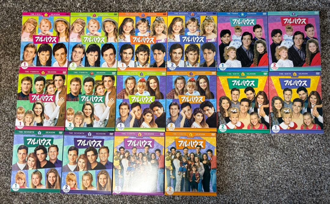 フルハウス ＜シーズン1-8＞ コンプリートDVD-BOX [初回限定盤]