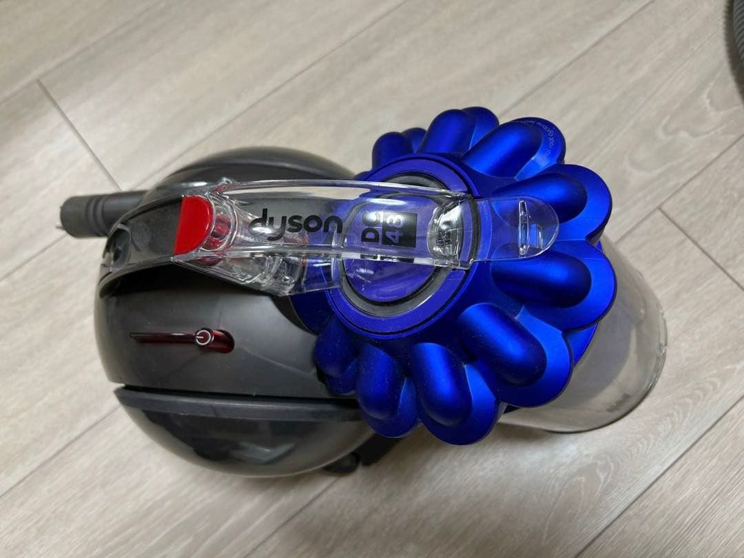 Dyson DC48 キャニスター型掃除機