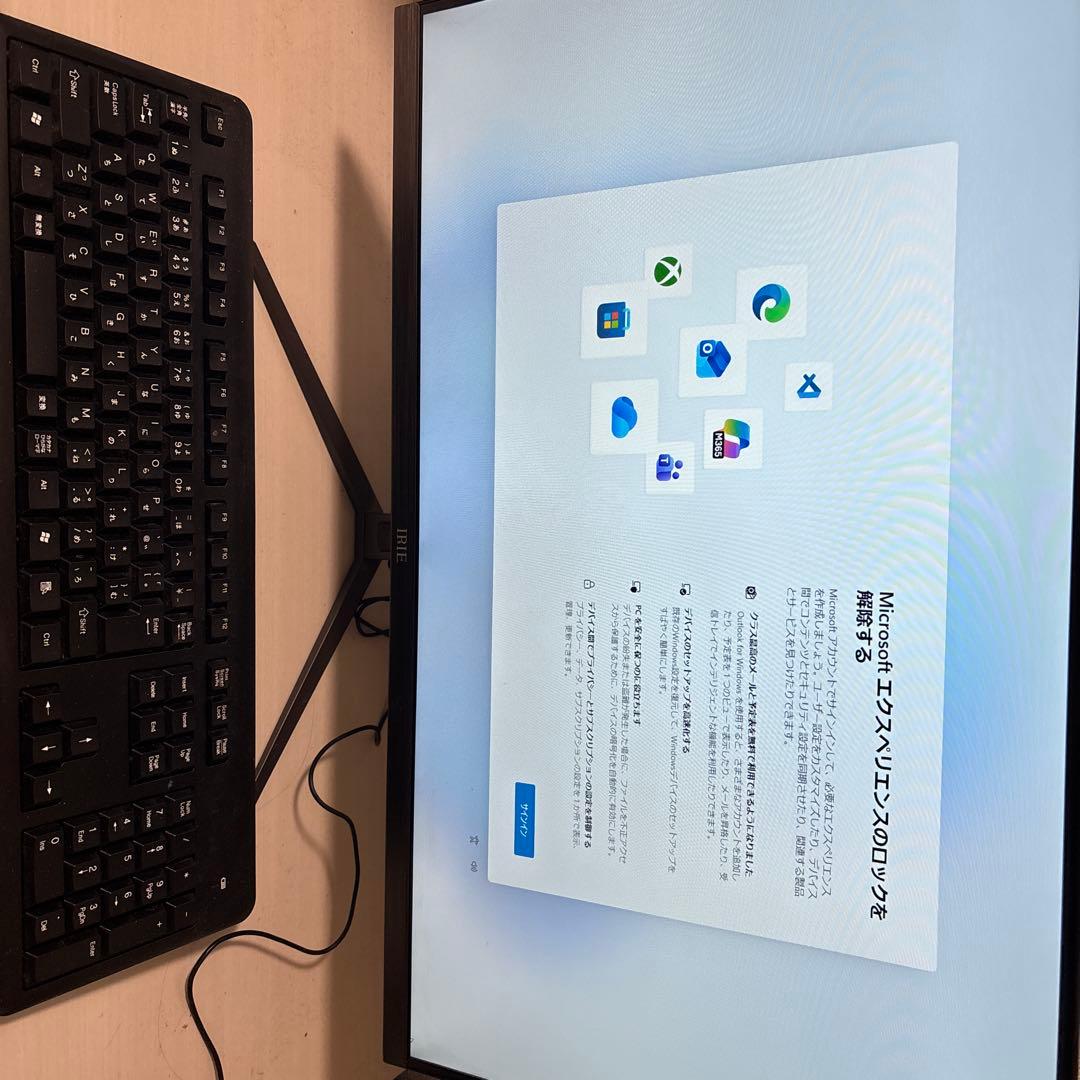 一体型デスクトップPC IRIE 27インチ