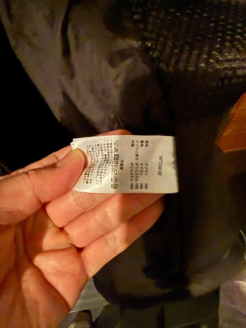 ワイルドシングス（WILD THINGS）のハッピージャケット　ブラック