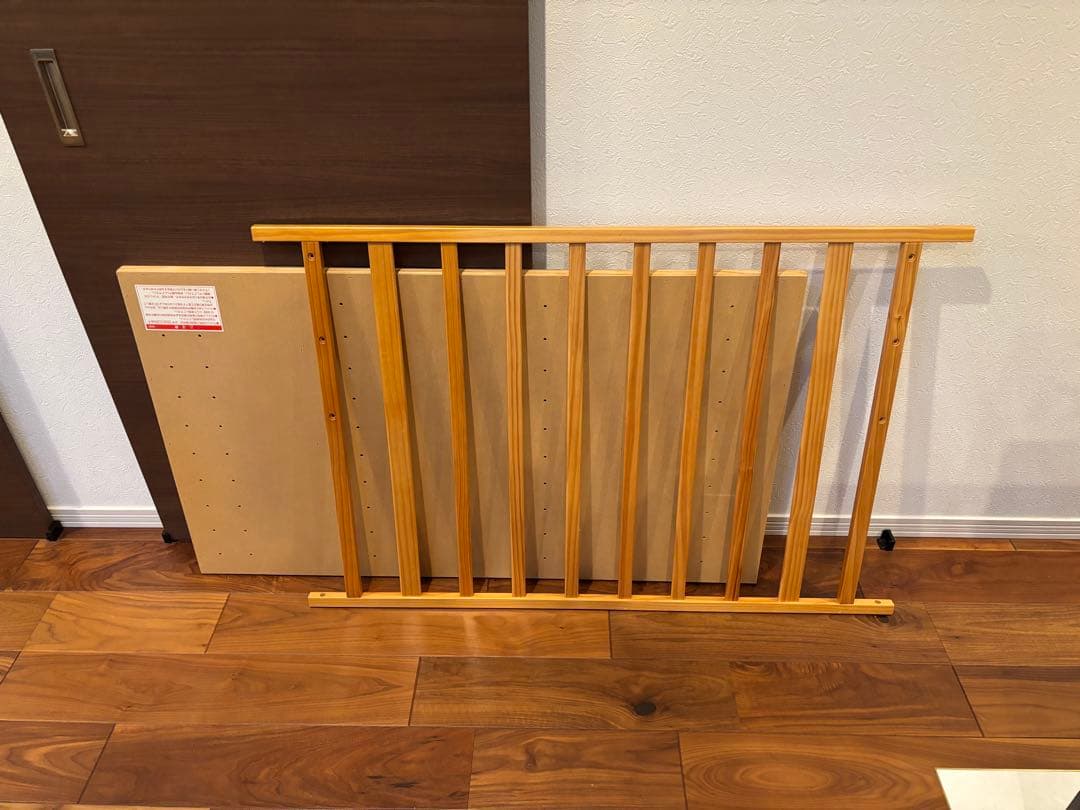 ［太郎］KATOJI 木製ベビーベッド