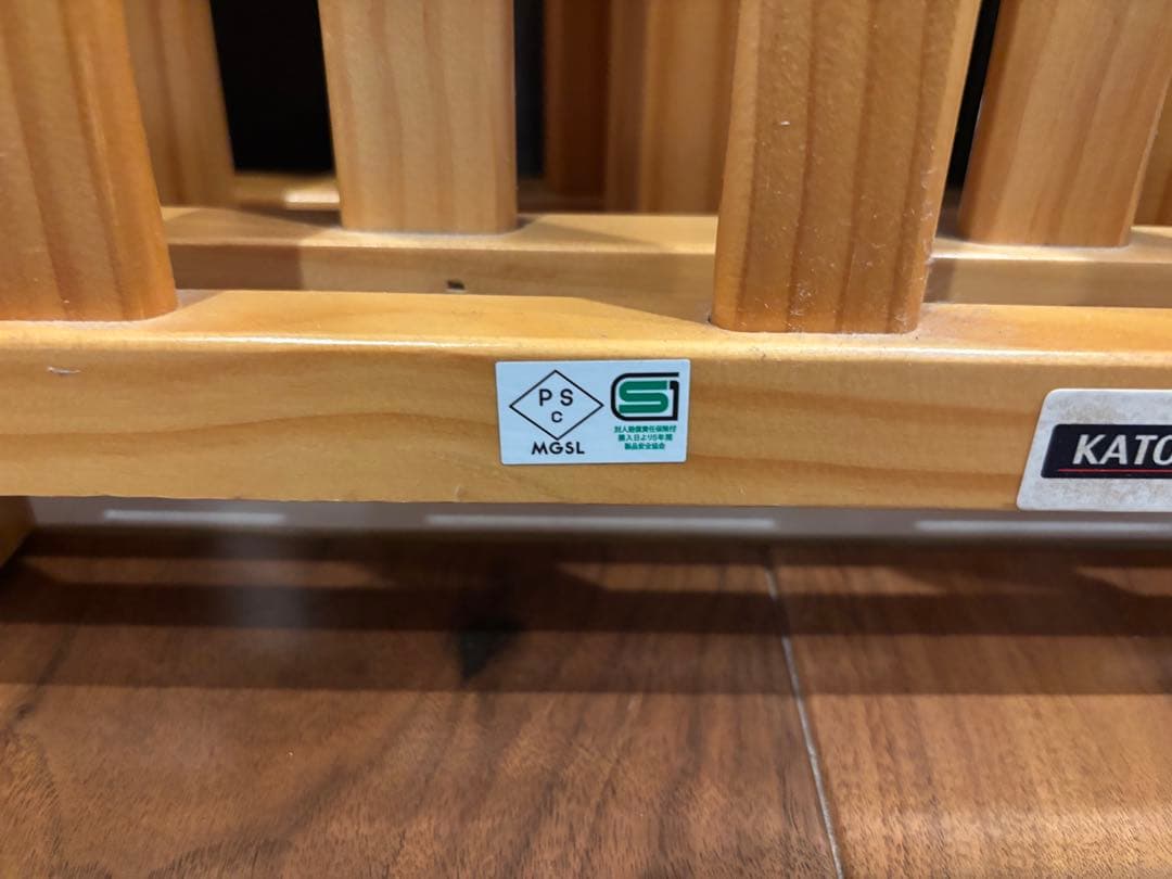 ［太郎］KATOJI 木製ベビーベッド