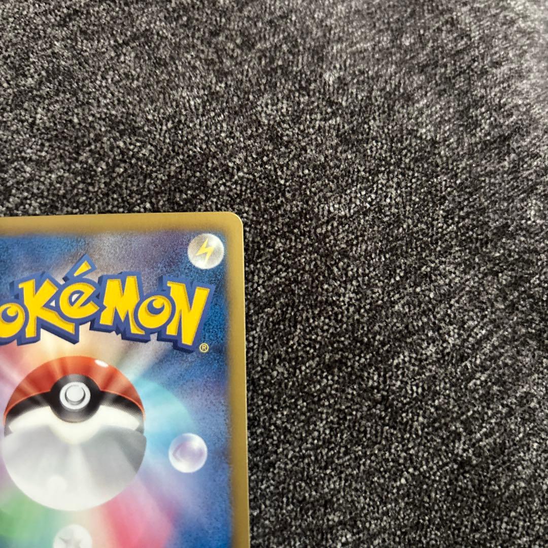 【美品】シェイミEX 021/020 SR シャイニーコレクション