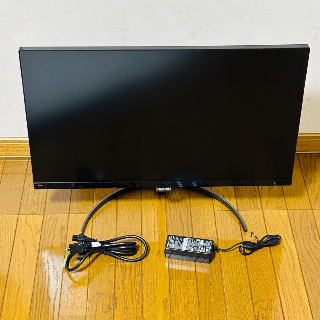 PHILIPS 276E8VJSB/11 モニター　27インチ　4k