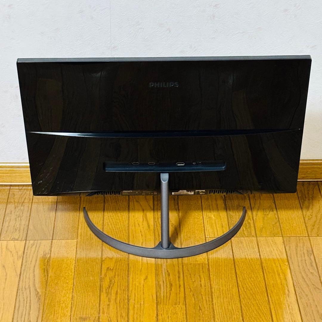 PHILIPS 276E8VJSB/11 モニター　27インチ　4k