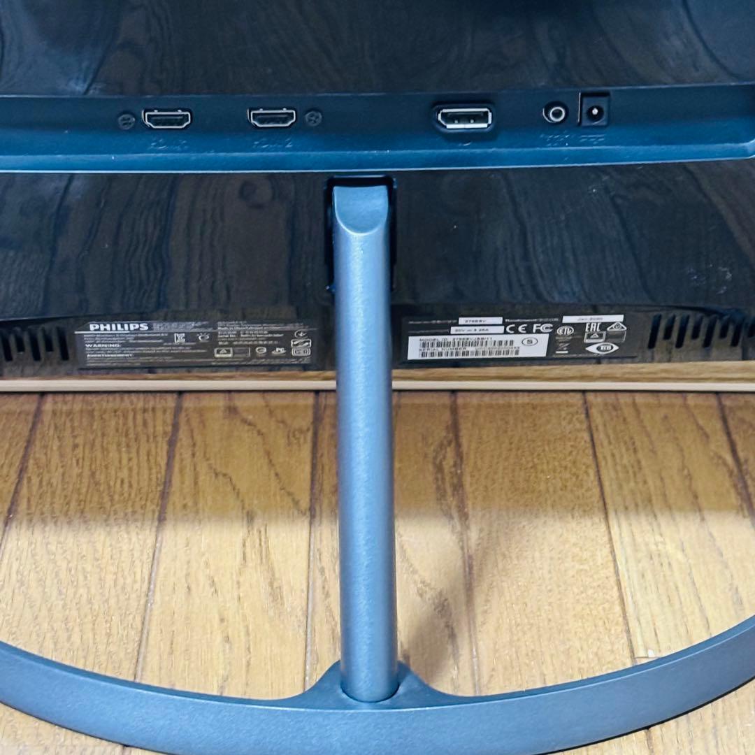 PHILIPS 276E8VJSB/11 モニター　27インチ　4k