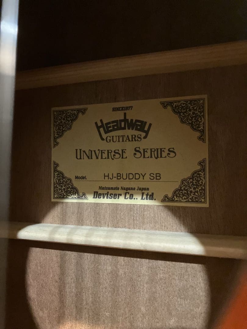HEADWAY HJ-BUDDY ピックアップ内蔵 ヘッドウェイ J-45コピー