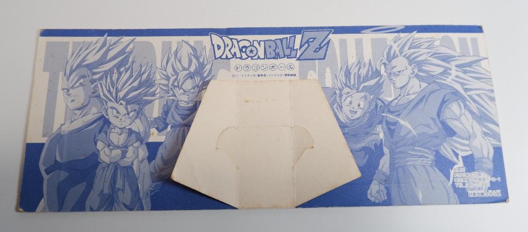 アマダ　ドラゴンボールZ 　トレーディングカード　3Dホログラム　当選品