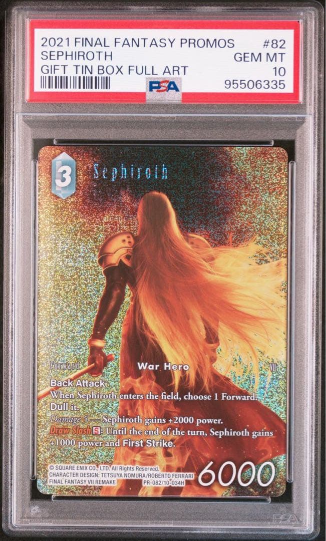 (PSA10)セフィロス FFTCG プロモ ファイナルファンタジー 7 Ⅶ