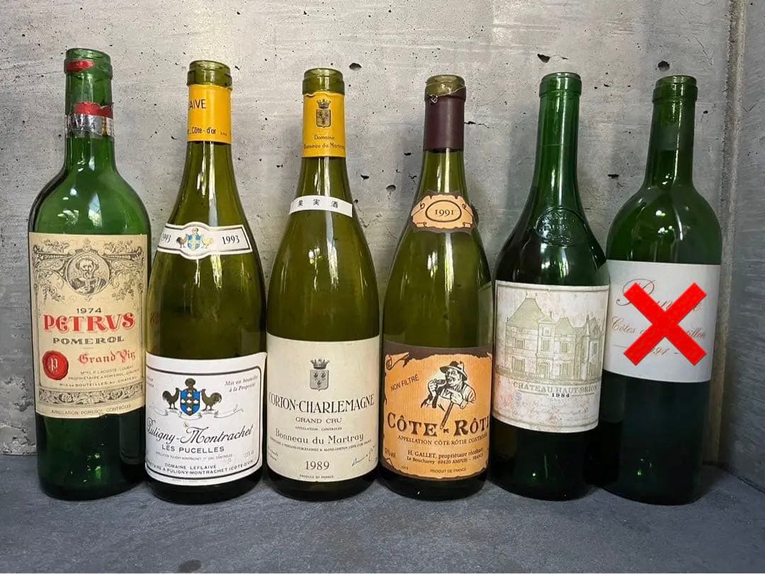 CHATEAU PETRUS 1974 他 全5本セット