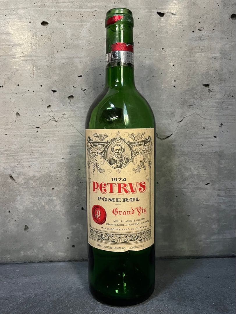 CHATEAU PETRUS 1974 他 全5本セット