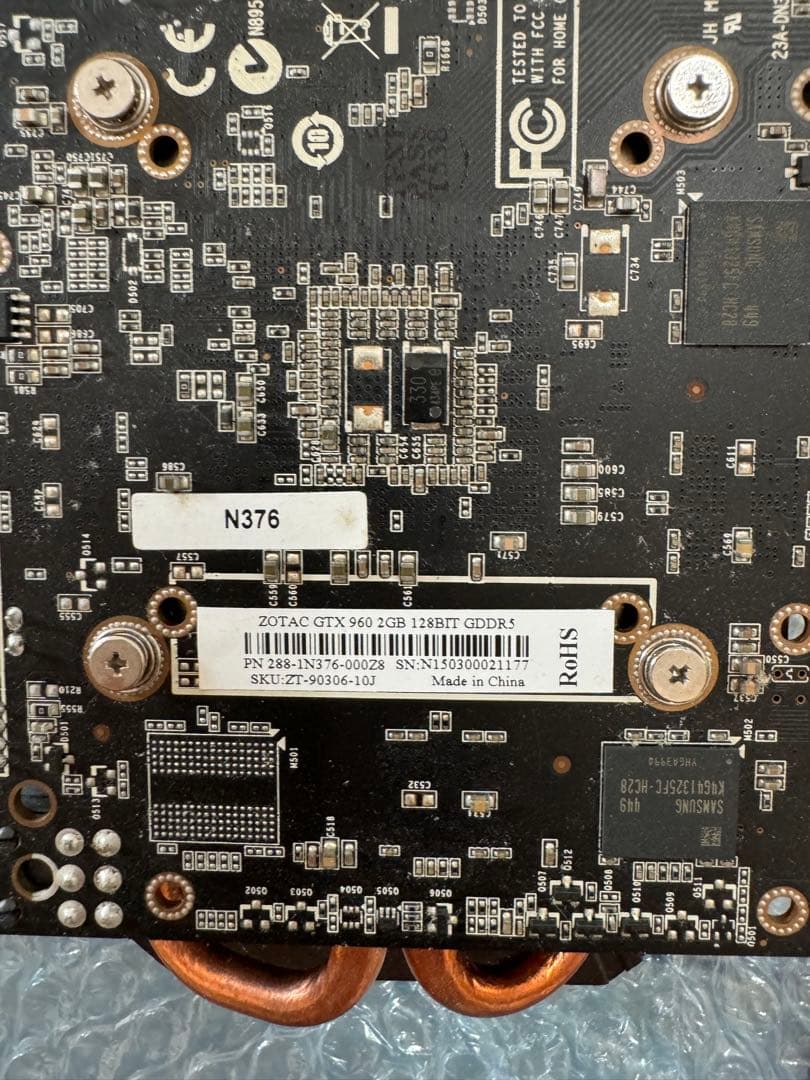 自作パソコンパーツセット CPU マザーボード グラフィックカード メモリー