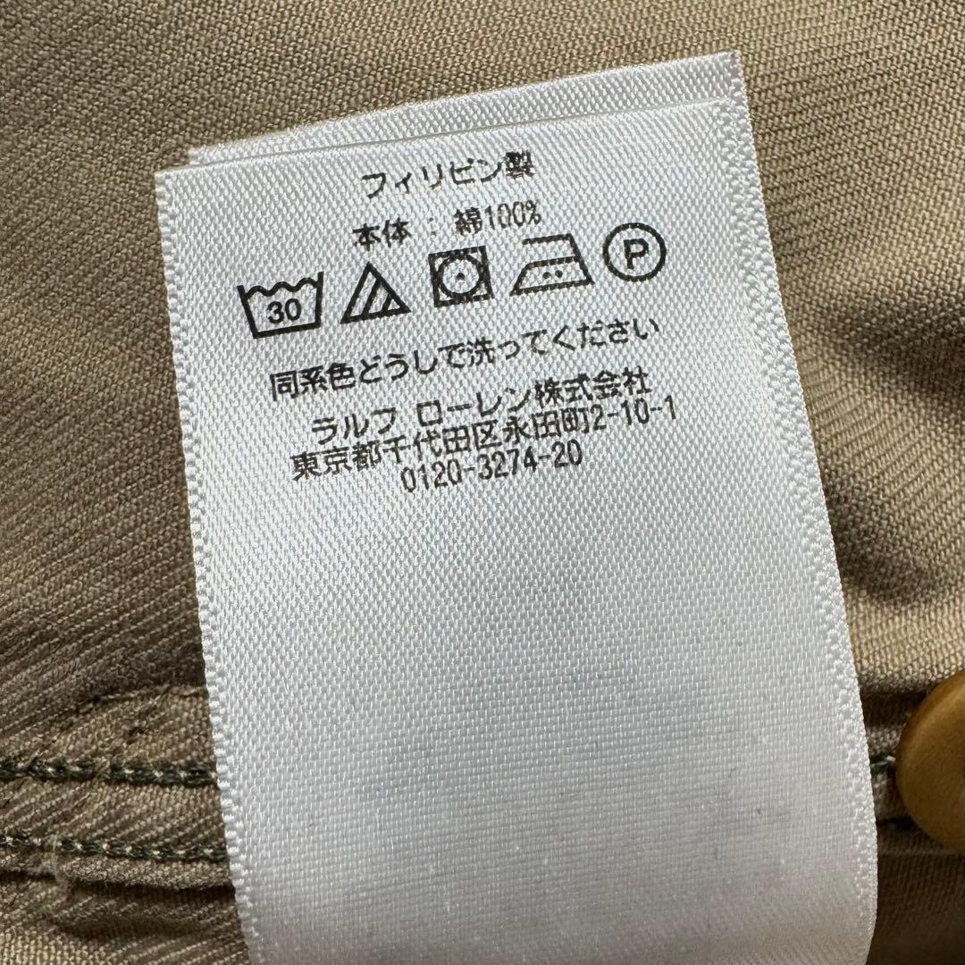 タグ付き未使用 RRL ロンハーマン 別注 チノ カバーオール ジャケット L