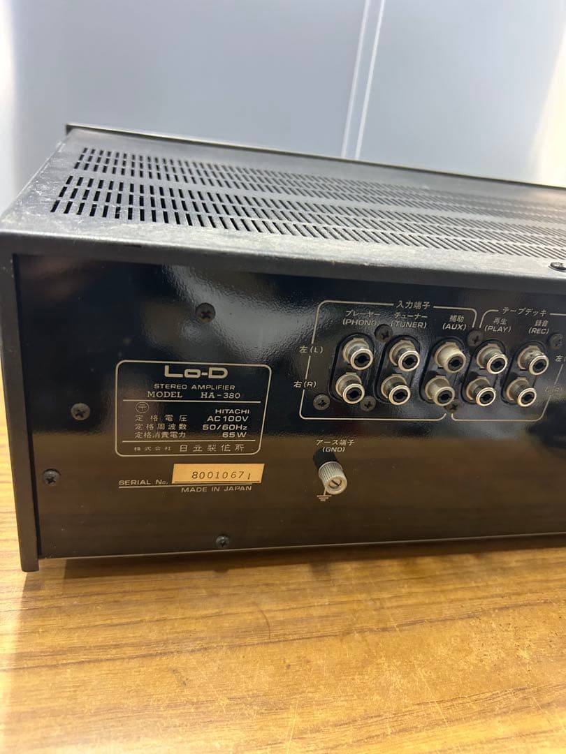 【HITACHI】 Lo-D プリメインアンプ ステレオアンプ HA-380