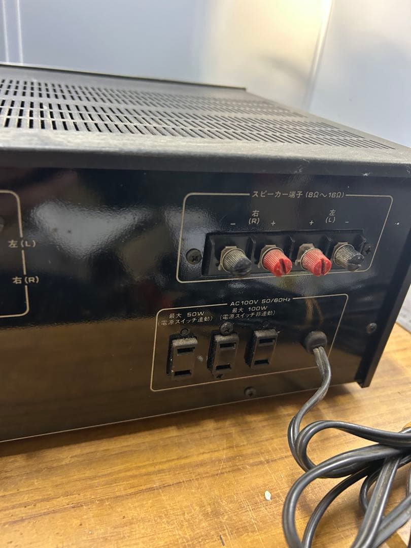 【HITACHI】 Lo-D プリメインアンプ ステレオアンプ HA-380