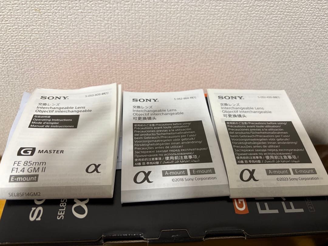 '25/6月購入【最新II・保証有】FE 85mm F1.4 GM II★極美