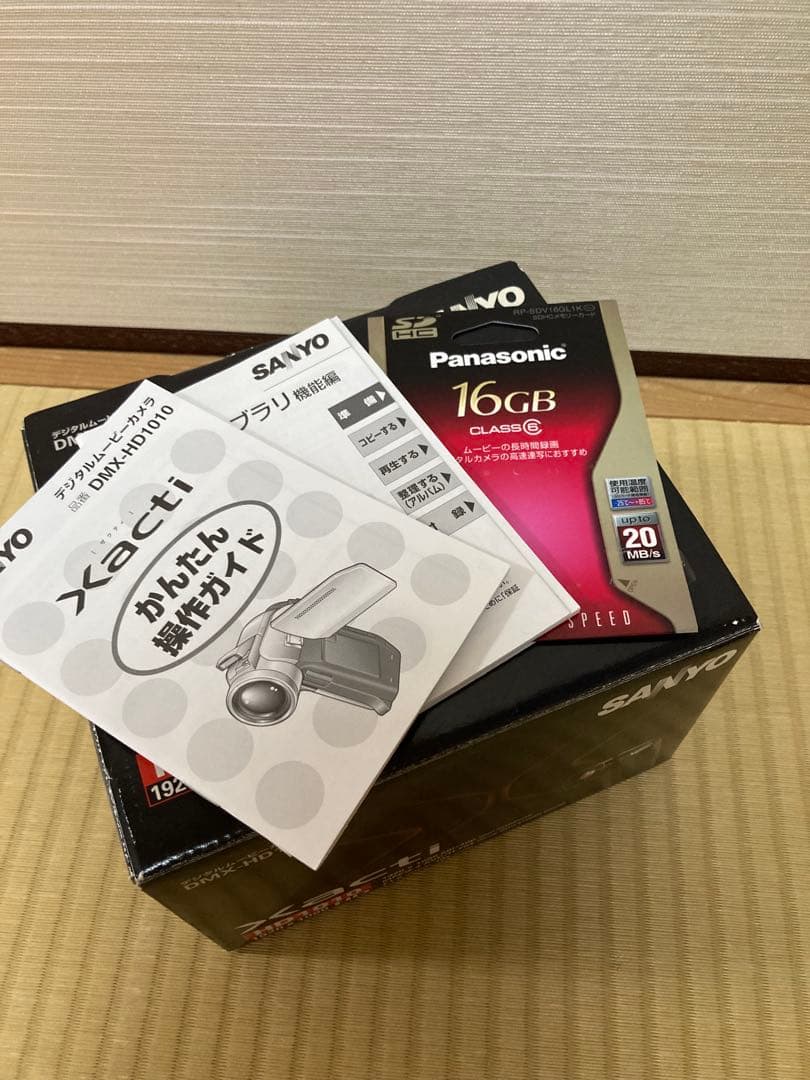 デジタルムービーカメラ　DMX-HD1010(K)