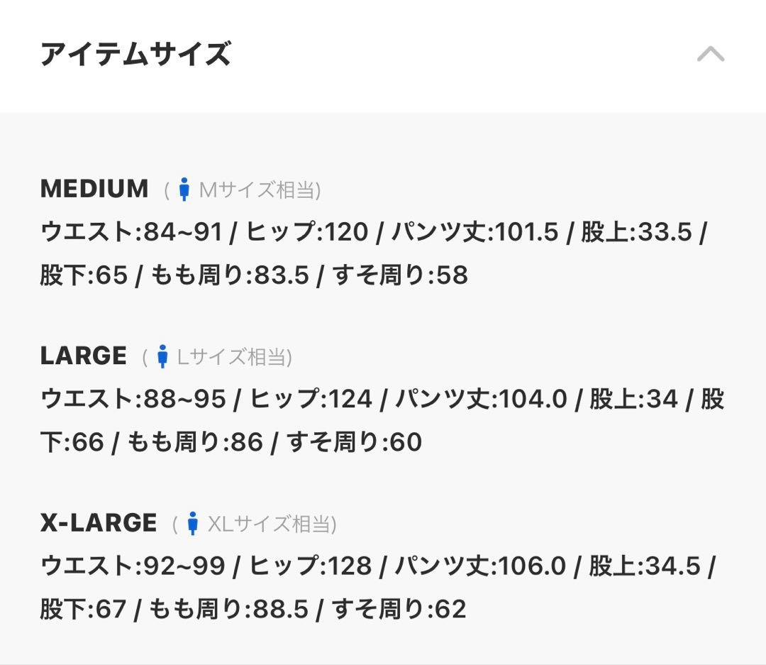 てぃー【NAUTICA】スーパーワイドカーブシルエットカモ柄