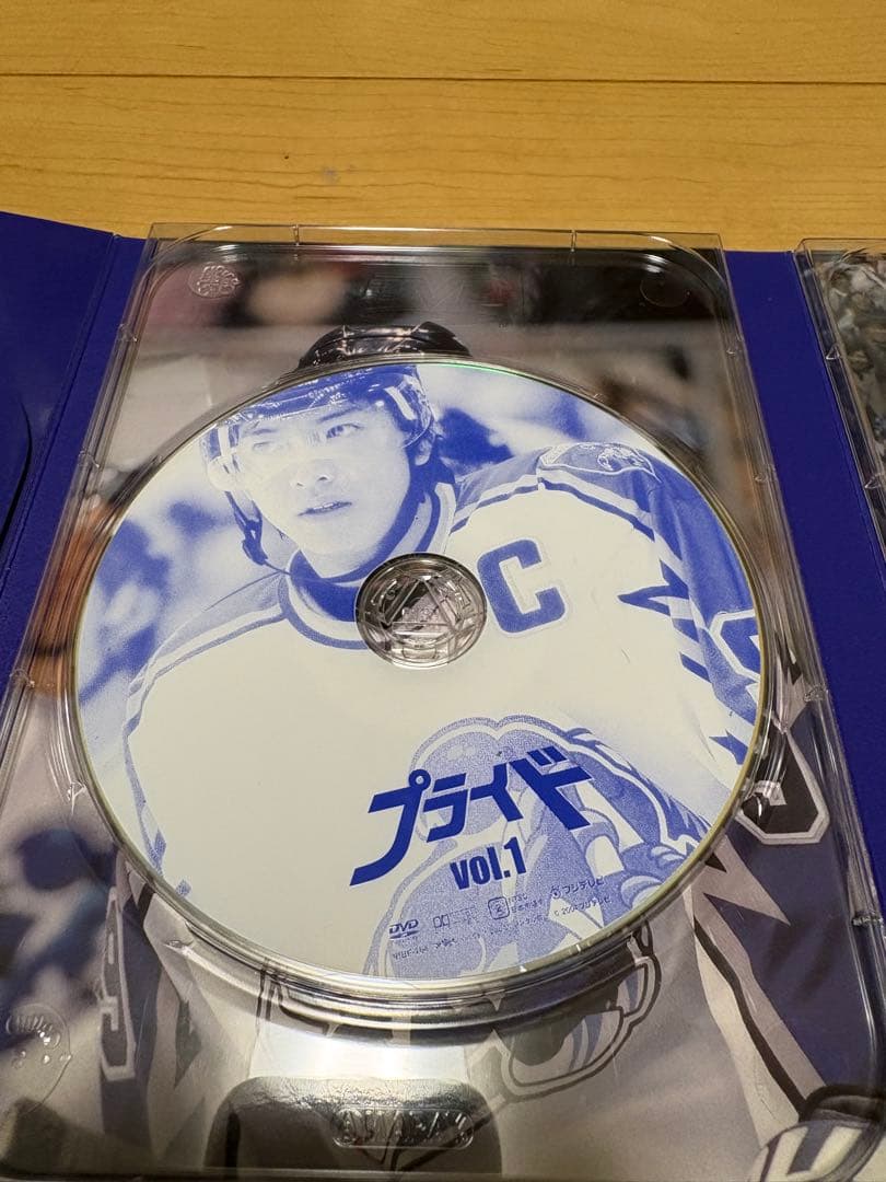 プライド（キムタク）DVD-BOX〈5枚組〉