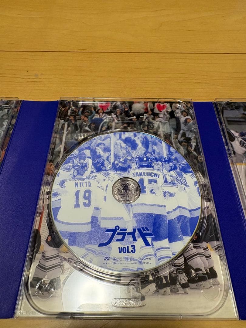 プライド（キムタク）DVD-BOX〈5枚組〉