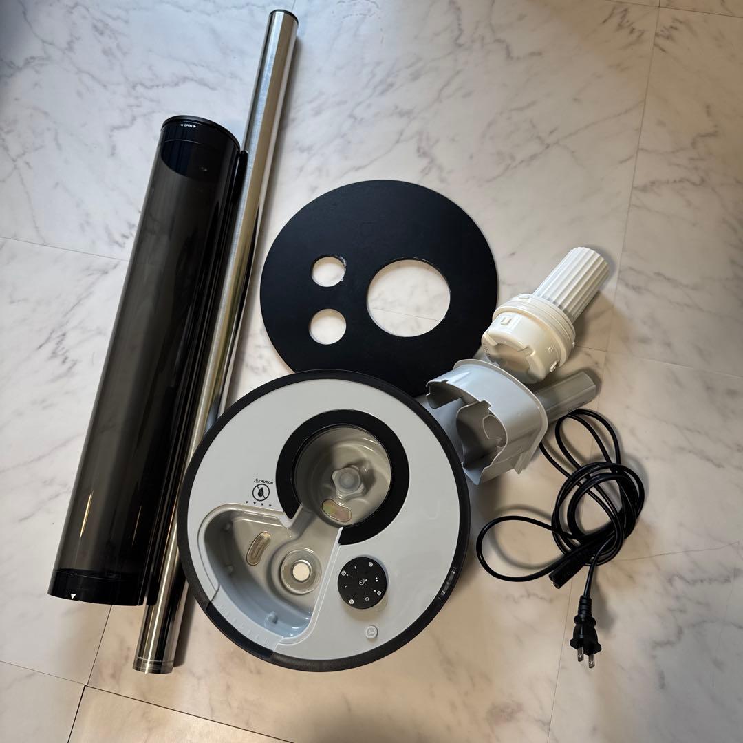 希少 STEM 630i HM-C630i-BP [ブラックプレミアム]