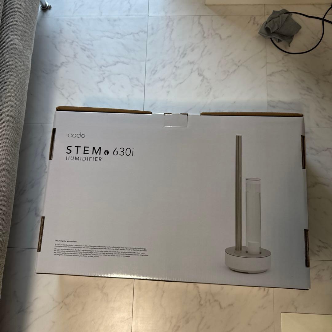 希少 STEM 630i HM-C630i-BP [ブラックプレミアム]