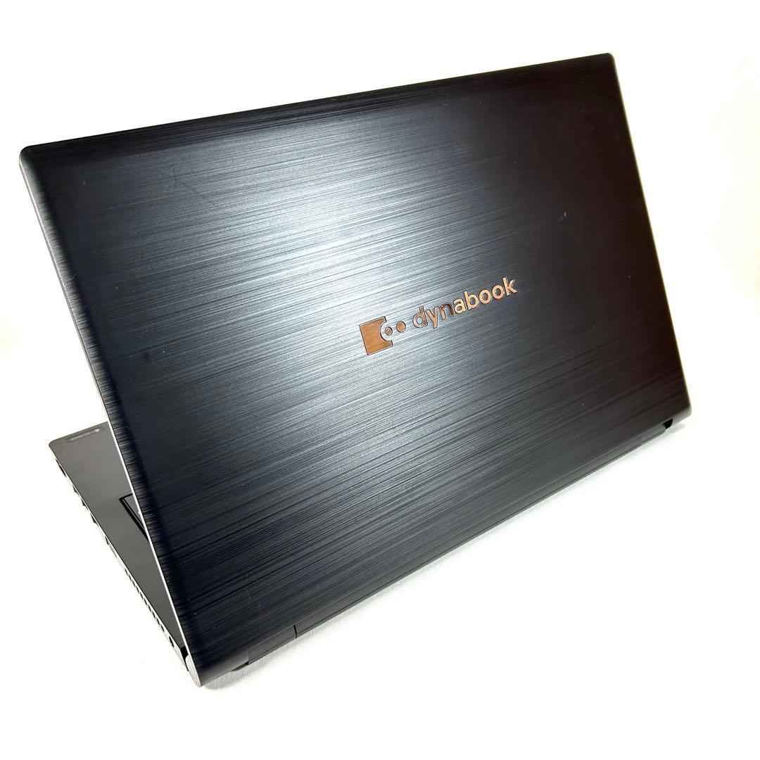 美品 TOSHIBA Dynabook B65/HU i5 256GB DVD
