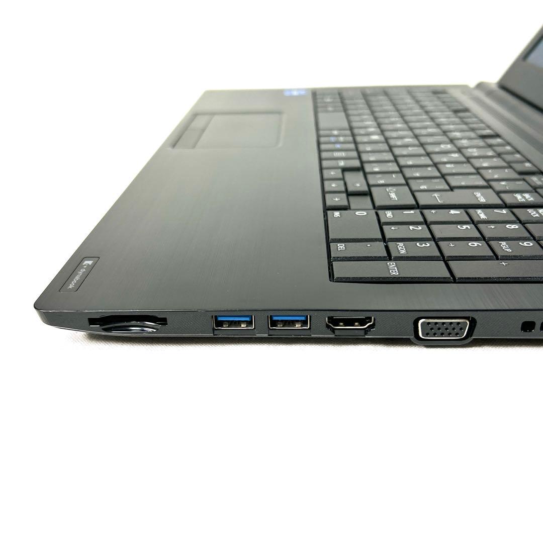 美品 TOSHIBA Dynabook B65/HU i5 256GB DVD