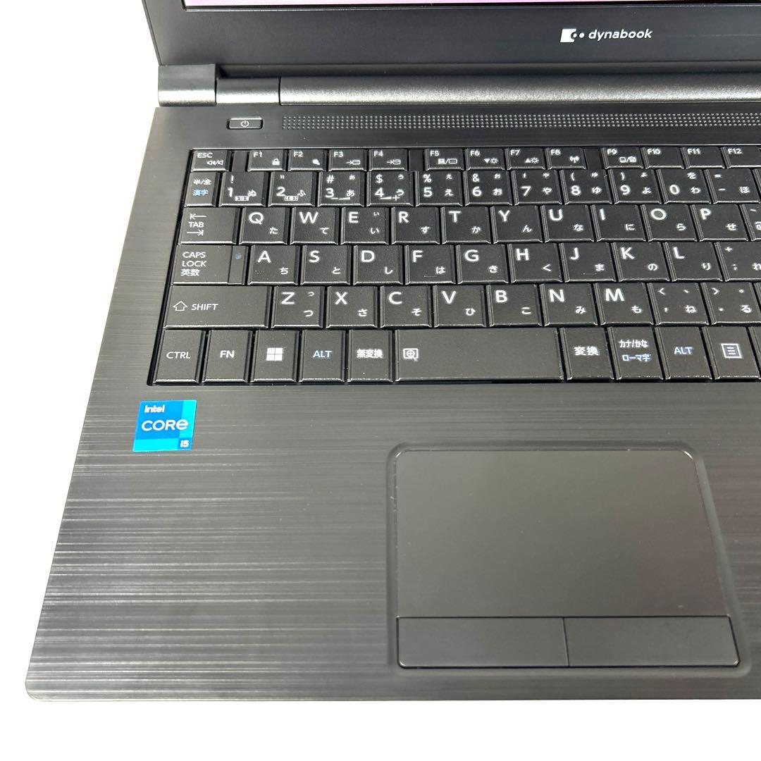 美品 TOSHIBA Dynabook B65/HU i5 256GB DVD