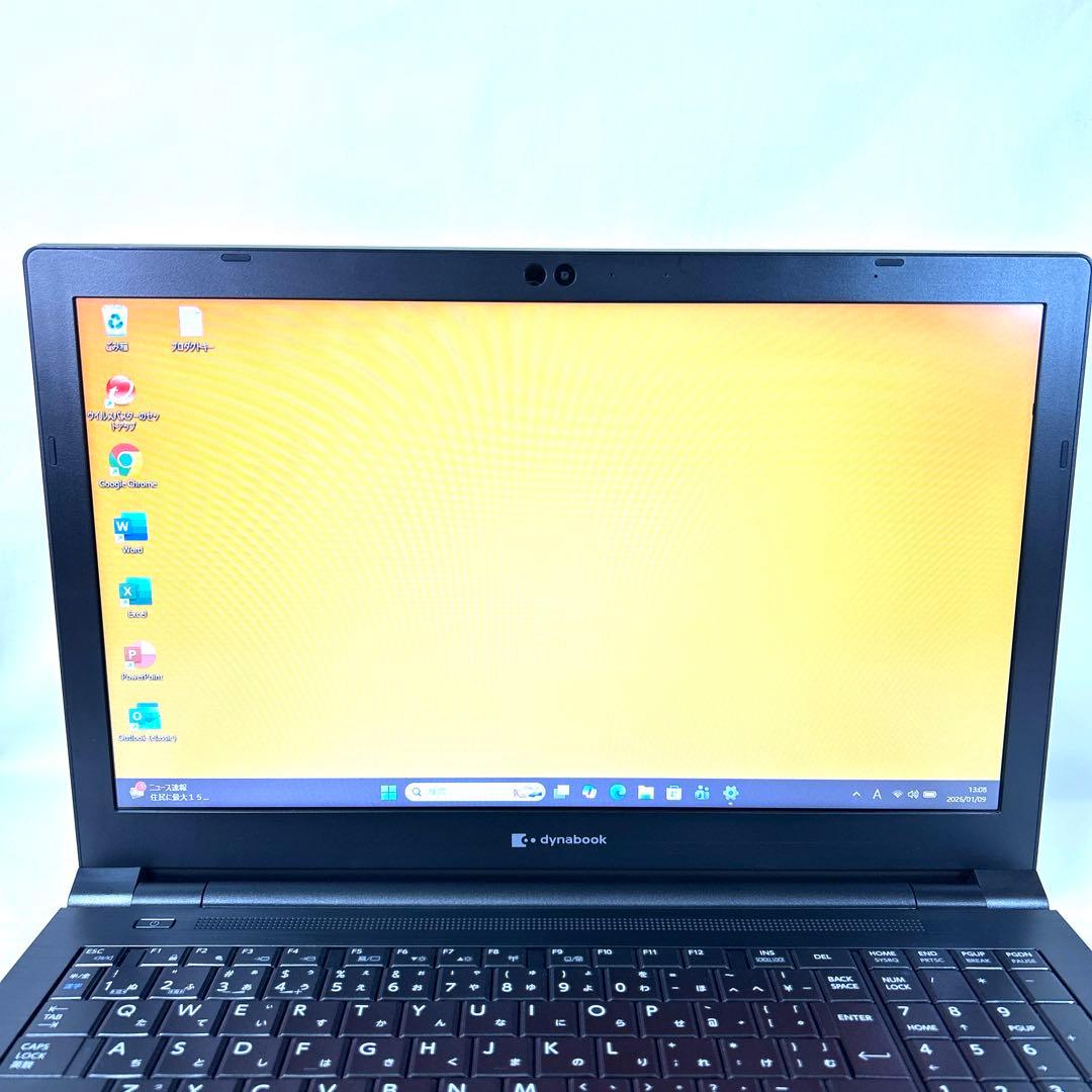 美品 TOSHIBA Dynabook B65/HU i5 256GB DVD