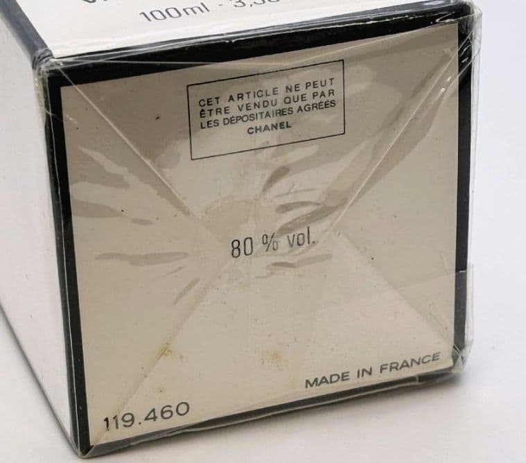 CHANEL シャネル 香水 No19 オードトワレ フレグランス 100ml