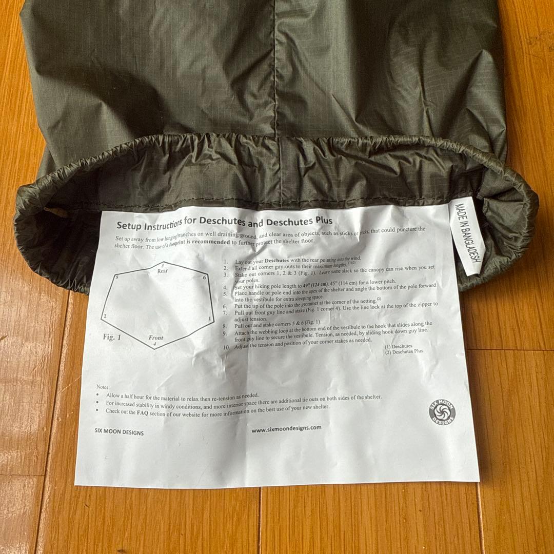 テント・タープ Six Moon Designs Deschutes Plus Tarp
