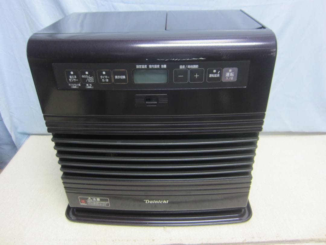 【S9479】整備済 石油ファンヒーター ダイニチ FW-4717SDR E5